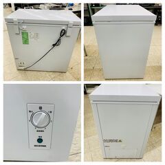 【ジモティー割引で最大15％OFF⭐️】2023年製 ICSD-20A-W アイリスオーヤマ 冷凍庫の画像