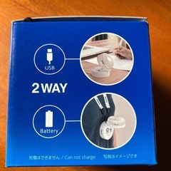 【配達可能】パナソニック 携帯扇風機 パーソナルファン  乾電池式 USB給電可 首掛け可 ストラップ付 BH-BZ10/TPの画像