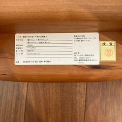 ほぼ未使用の画像