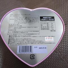 しなこボンボン 空缶の画像