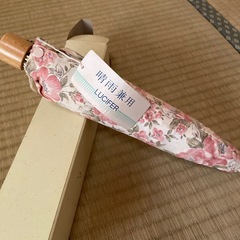折りたたみ傘の画像