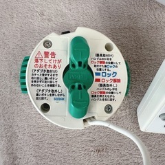YAMAZEN 調光シーリングライトの画像