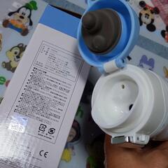 ｢お取引中｣スティッチのステンレスボトル 水筒の画像