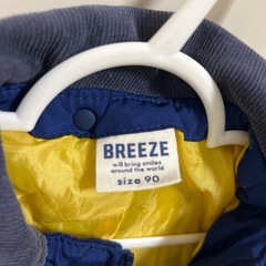 サイズ90  アウターの画像