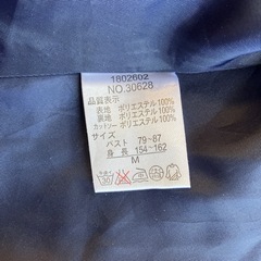 K2509-041 Ray Cassin FRAMES カットソー ワンピース Mサイズ 色あせ汚れ有りの画像