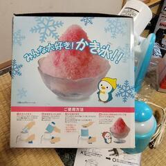 電動氷かき器　かき氷　バラ氷でも使えます　ドウシシャ製の画像
