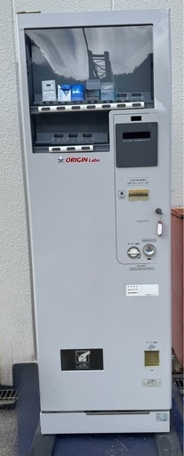 タバコ自動販売機