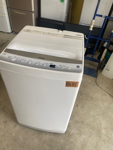 NO B481?福岡市内配送設置無料✨?ハイアール 7．0kg全自動洗濯機 オリジナル ホワイト JW-E70CF-W 2022年