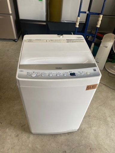 NO B481?福岡市内配送設置無料✨?ハイアール 7．0kg全自動洗濯機 オリジナル ホワイト JW-E70CF-W 2022年