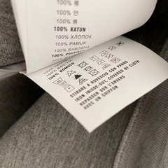 Miu Miu Felpa Zip-Front Hoodieの画像