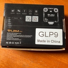【市内配達可能】LEDビデオライト 小型 充電式の画像