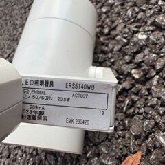 【美品✨】遠藤照明 LEDスポットライト ERS5140WB 広角 調光可 店舗・ギャラリー照明に最適の画像