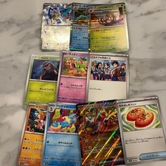 ポケモンカード　テラスタルフェスEXの画像