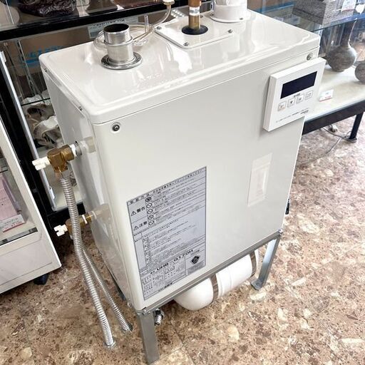 コロナ 熱源機 UHB-G170H 暖房専用ボイラー FF式 強制給排気タイプ 屋内設置型 札幌 東区 店頭引取歓迎