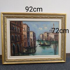 絵画の貰い手を探していますの画像