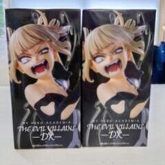 僕のヒーローアカデミア THE EVIL VILLAINS-DX-HIMIKO TOGA Ⅳ

トガヒミコ フィギュア2個セットの画像