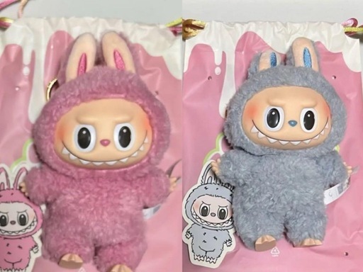 正規品 POPMART LABUBU ラブブ ぬいぐるみ 2体セット POP MART LABUBUラブブ ぬいぐるみキーホルダー2体の通販 by