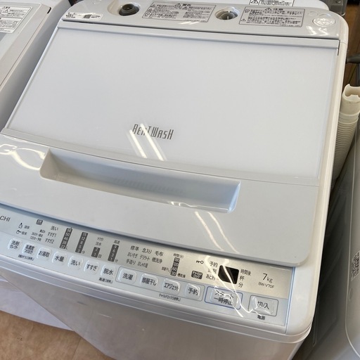 HITACHI   全自動洗濯機　2020年製　7.0kg