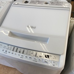 HITACHI   全自動洗濯機　2020年製　7.0kgの画像