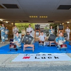 楽Luck和太鼓教室の画像