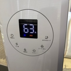 【ドリーム川西店限定】☆ジモティー見たよ割引☆Levoit/超音波加湿器/LUH-A602S-WJP 【99560000025455 】の画像