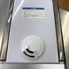 【ドリーム川西店限定】☆ジモティー見たよ割引☆Levoit/超音波加湿器/LUH-A602S-WJP 【99560000025455 】の画像