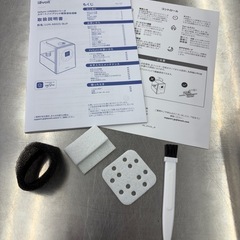 【ドリーム川西店限定】☆ジモティー見たよ割引☆Levoit/超音波加湿器/LUH-A602S-WJP 【99560000025455 】の画像