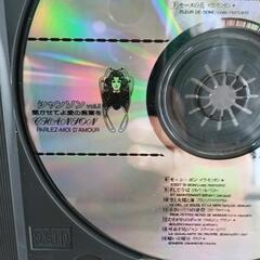 0905-041 【無料】 CD シャンソンの画像