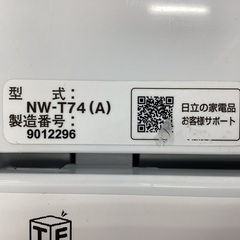 【安心6か月間保証付き】HITACHI　7.0kg全自動洗濯機　NW-T74　2019年製の画像