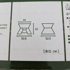 LOGOS ロゴス THE PYRAMID TAKIBI XLの画像