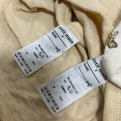 新品未使用⭐︎ロンパース・肌着⭐︎プティマイン Petit main  　　の画像