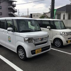 【週3日朝・夕で＊運転免許があればOK】WワークOK！送迎と介護助士見守りなど！の画像