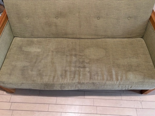 VINTAGE SOFA MODERN