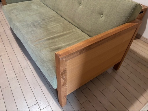 VINTAGE SOFA MODERN