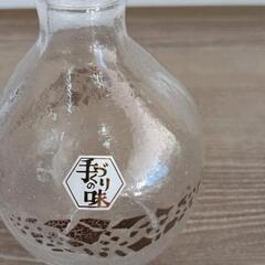 0905-042 冷酒セット　盆付の画像