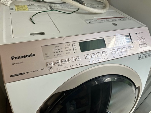 ドラム式電気洗濯乾燥機