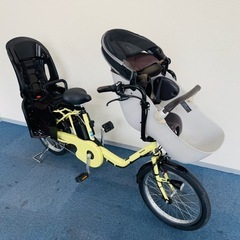 パナソニックギュット 16Ah 電動自転車【中古】【84C5409】の画像