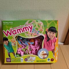 サムネイル