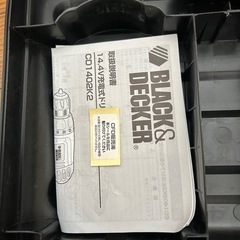 要バッテリー❗️ブラック&デッカー　電動ドライバーの画像