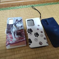 機種名不明な、アンドろいどスマホケース手帳型の画像