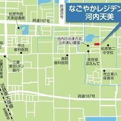 包丁をほぼ使わないの簡単給食盛り付け調理！昼夕の週1-2日で曜日相談＊夕方勤務には夕方手当ありの画像