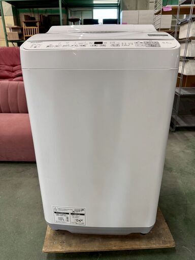 【高年式】大阪送料無料★3か月保障★2024年★ES-TX6H-W★IS-868 高年式】大阪送料無料☆3か月保障付き☆洗濯機☆シャープ☆6.5kg☆2024