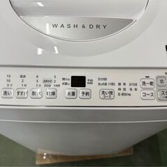 【高年式】大阪送料無料★3か月保障付き★洗濯機★シャープ★6.5kg★2024年★ES-TX6H-W★IS-868の画像