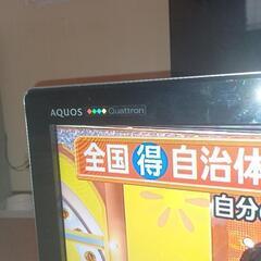 SHARP AQUOSテレビの画像