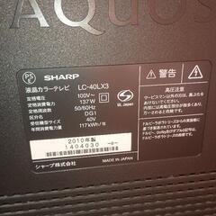 SHARP AQUOSテレビの画像