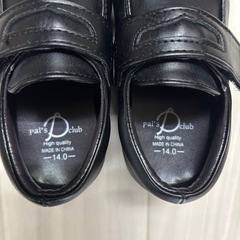フォーマルシューズ ローファー　14cm 黒の画像