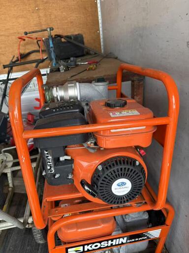 【福岡県みやま市】SHIBAURA シバウラ KJ601 管理機 最大8馬力 福岡県みやま市】SHIBAURA シバウラ KJ601 管理機 最大8馬力