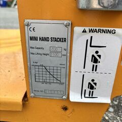 ロジステッカー 型番不明 ハンドフォークリフト400kg サビで上まで上げると引っ掛かりますの画像