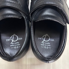 フォーマルシューズ ローファー　15m 黒の画像