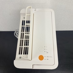 【ご来店限定】＊ アズマ 除湿機　2022年製＊0905-9の画像